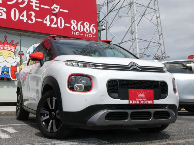 シトロエン Ｃ３　エアクロス　ＳＵＶ シャイン R4年 (関東) 99