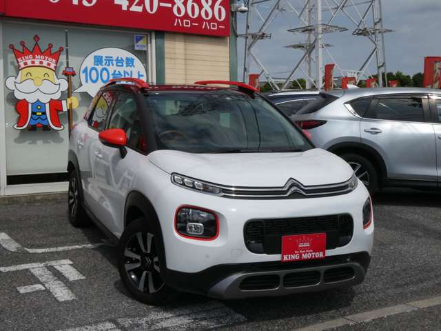 シトロエン Ｃ３　エアクロス　ＳＵＶ シャイン R4年 (関東) 99