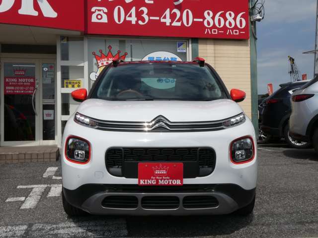 シトロエン Ｃ３　エアクロス　ＳＵＶ シャイン R4年 (関東) 99