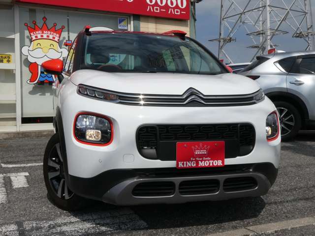 シトロエン Ｃ３　エアクロス　ＳＵＶ シャイン R4年 (関東) 99