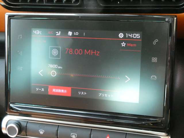 シトロエン Ｃ３　エアクロス　ＳＵＶ シャイン R4年 (関東) 99