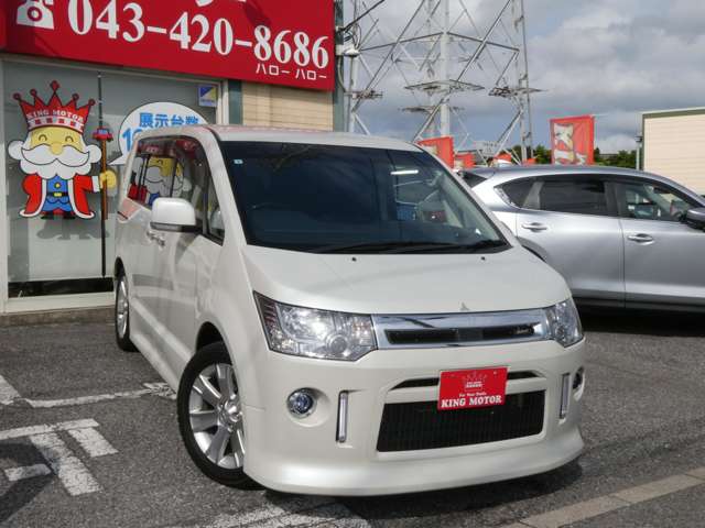 三菱 デリカ　Ｄ：５ ２．４ ローデスト Ｇ パワーパッケージ ４ＷＤ H27年 (関東) 99