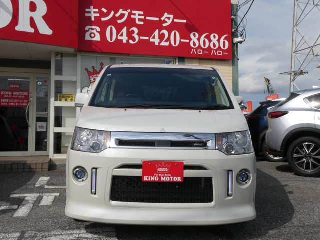 三菱 デリカ　Ｄ：５ ２．４ ローデスト Ｇ パワーパッケージ ４ＷＤ H27年 (関東) 99