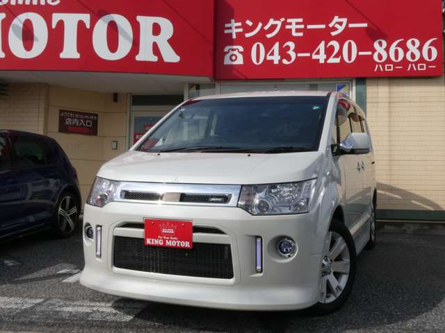 三菱 デリカ　Ｄ：５ ２．４ ローデスト Ｇ パワーパッケージ ４ＷＤ H27年 (関東) 99