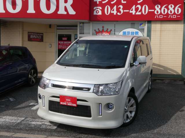 三菱 デリカ　Ｄ：５ ２．４ ローデスト Ｇ パワーパッケージ ４ＷＤ H27年 (関東) 99