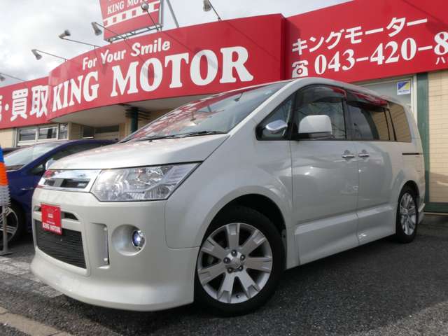 三菱 デリカ　Ｄ：５ ２．４ ローデスト Ｇ パワーパッケージ ４ＷＤ H27年 (関東) 99