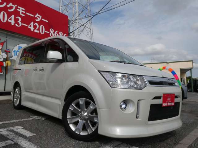 三菱 デリカ　Ｄ：５ ２．４ ローデスト Ｇ パワーパッケージ ４ＷＤ H27年 (関東) 99