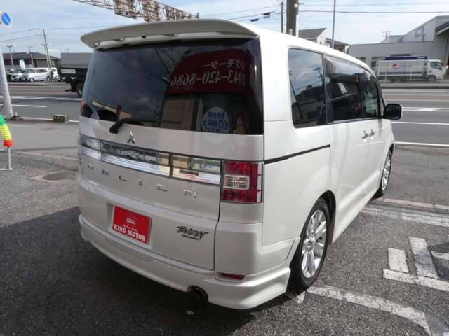 三菱 デリカ　Ｄ：５ ２．４ ローデスト Ｇ パワーパッケージ ４ＷＤ H27年 (関東) 99