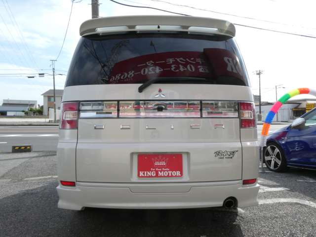 三菱 デリカ　Ｄ：５ ２．４ ローデスト Ｇ パワーパッケージ ４ＷＤ H27年 (関東) 99