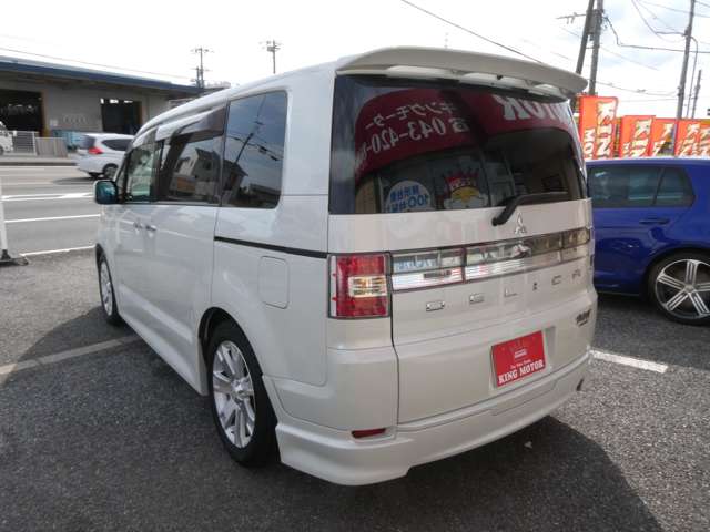 三菱 デリカ　Ｄ：５ ２．４ ローデスト Ｇ パワーパッケージ ４ＷＤ H27年 (関東) 99