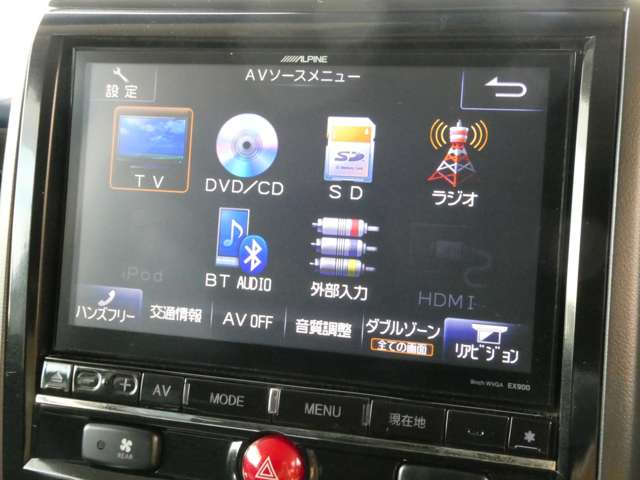 三菱 デリカ　Ｄ：５ ２．４ ローデスト Ｇ パワーパッケージ ４ＷＤ H27年 (関東) 99