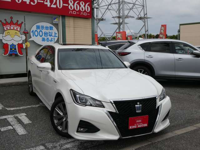 トヨタ クラウン　ハイブリッド ハイブリッド ２．５ Ｓ H27年 (関東) 99