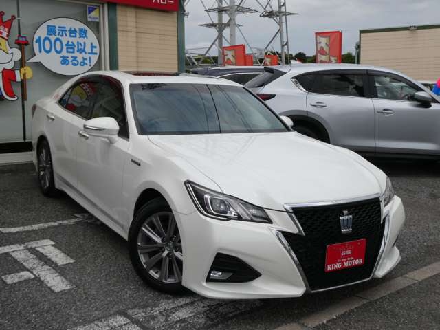 トヨタ クラウン　ハイブリッド ハイブリッド ２．５ Ｓ H27年 (関東) 99