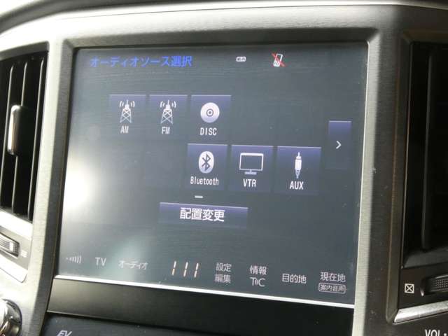 トヨタ クラウン　ハイブリッド ハイブリッド ２．５ Ｓ H27年 (関東) 99