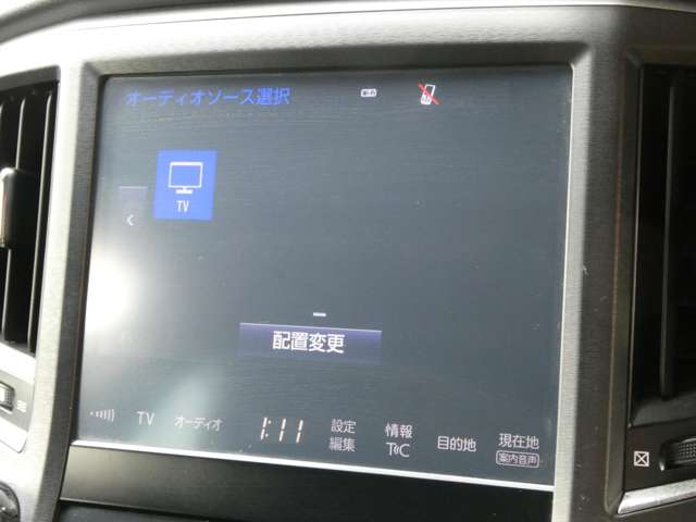 トヨタ クラウン　ハイブリッド ハイブリッド ２．５ Ｓ H27年 (関東) 99