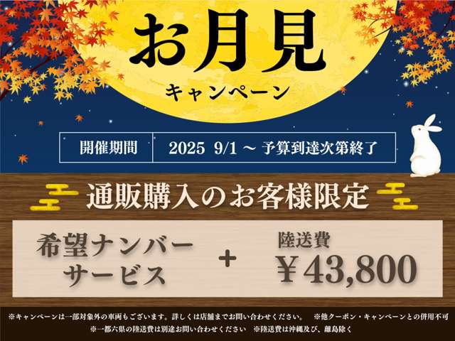 マツダ ロードスター １．５ Ｓ レザーパッケージ H29年 (関東) 99