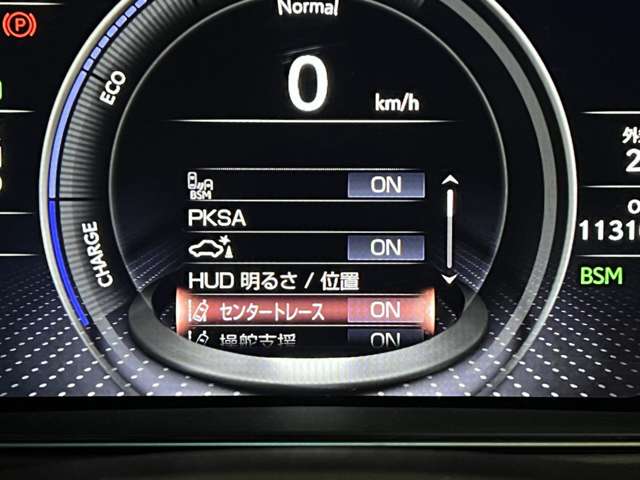 レクサス ＬＳ５００ｈ Ｉパッケージ H30年 (関東) 99