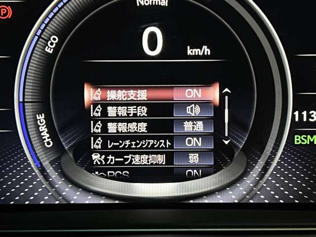 レクサス ＬＳ５００ｈ Ｉパッケージ H30年 (関東) 99