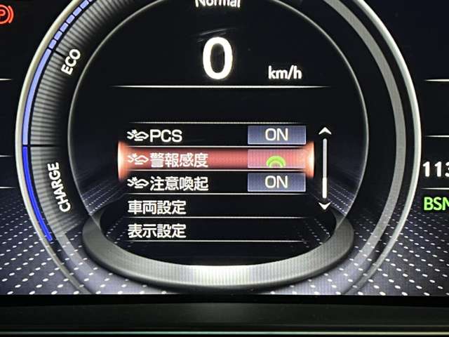 レクサス ＬＳ５００ｈ Ｉパッケージ H30年 (関東) 99