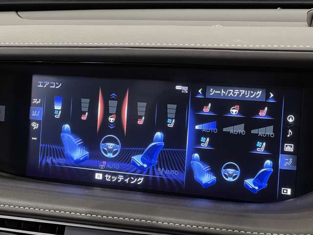 レクサス ＬＳ５００ｈ Ｉパッケージ H30年 (関東) 99