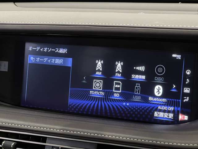 レクサス ＬＳ５００ｈ Ｉパッケージ H30年 (関東) 99