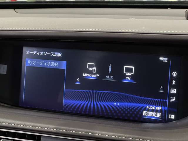 レクサス ＬＳ５００ｈ Ｉパッケージ H30年 (関東) 99
