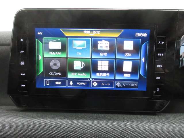 日産 サクラ Ｘ R6年 (九州・沖縄) 99