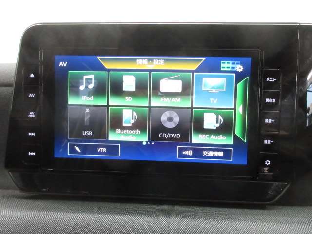 日産 サクラ Ｘ R6年 (九州・沖縄) 99