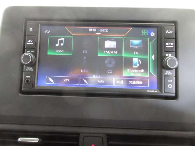 日産 デイズ ６６０ Ｘ R2年 (九州・沖縄) 99