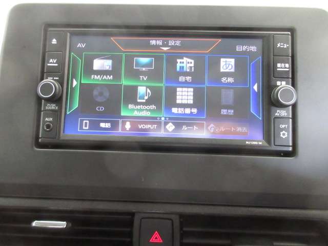 日産 デイズ ６６０ Ｘ R2年 (九州・沖縄) 99