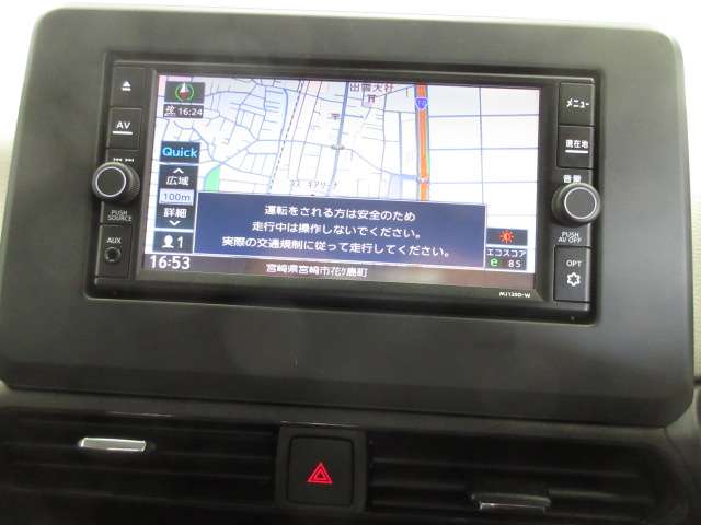 日産 デイズ ６６０ Ｘ R2年 (九州・沖縄) 99