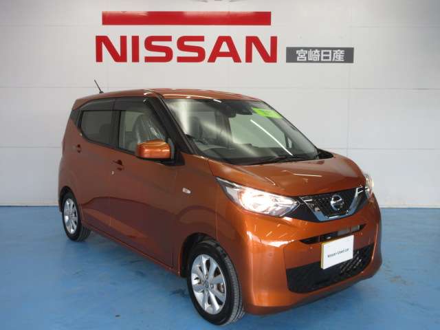 日産 デイズ ６６０ Ｘ R2年 (九州・沖縄) 99