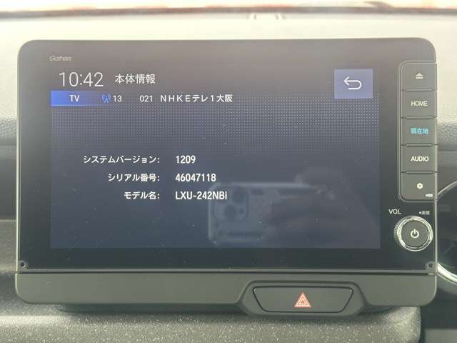 ホンダ Ｎ　ＢＯＸ カスタム ６６０ ターボ コーディネートスタイル ２トーン R6年 (東海) 99