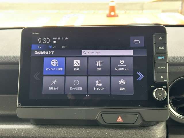 ホンダ Ｎ　ＢＯＸ カスタム ６６０ ターボ コーディネートスタイル モノトーン R5年 (東海) 99