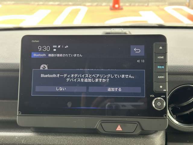 ホンダ Ｎ　ＢＯＸ カスタム ６６０ ターボ コーディネートスタイル モノトーン R5年 (東海) 99