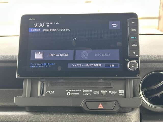 ホンダ Ｎ　ＢＯＸ カスタム ６６０ ターボ コーディネートスタイル モノトーン R5年 (東海) 99