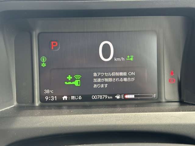 ホンダ Ｎ　ＢＯＸ カスタム ６６０ ターボ コーディネートスタイル モノトーン R5年 (東海) 99