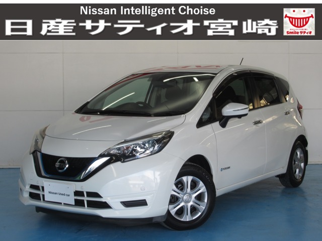 日産 ノート １．２ Ｅ－ＰＯＷＥＲ Ｘ H28年 (九州・沖縄) 99