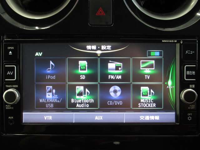 日産 ノート １．２ Ｅ－ＰＯＷＥＲ Ｘ H28年 (九州・沖縄) 99