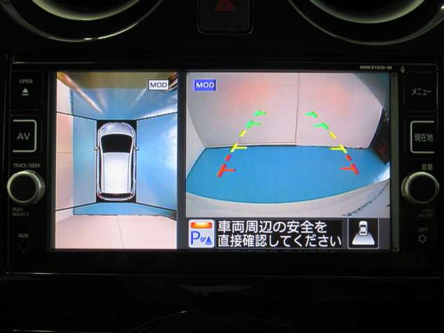 日産 ノート １．２ Ｅ－ＰＯＷＥＲ Ｘ H28年 (九州・沖縄) 99