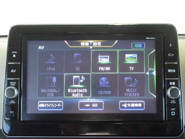 日産 デイズ ６６０ Ｘ R1年 (九州・沖縄) 99