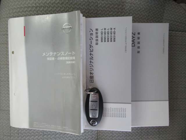 日産 デイズ ６６０ Ｘ R1年 (九州・沖縄) 99