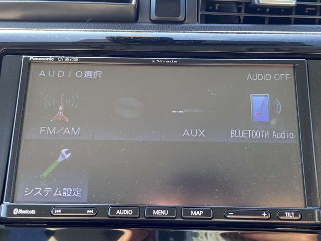 日産 デイズ ６６０ Ｘ R1年 (九州・沖縄) 99