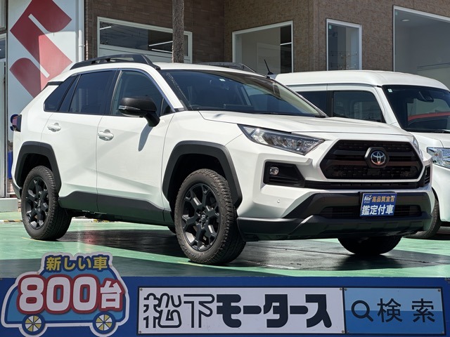 トヨタ ＲＡＶ４ ２．０ アドベンチャー オフロード パッケージＩＩ ４ＷＤ R5年 (東海) 99