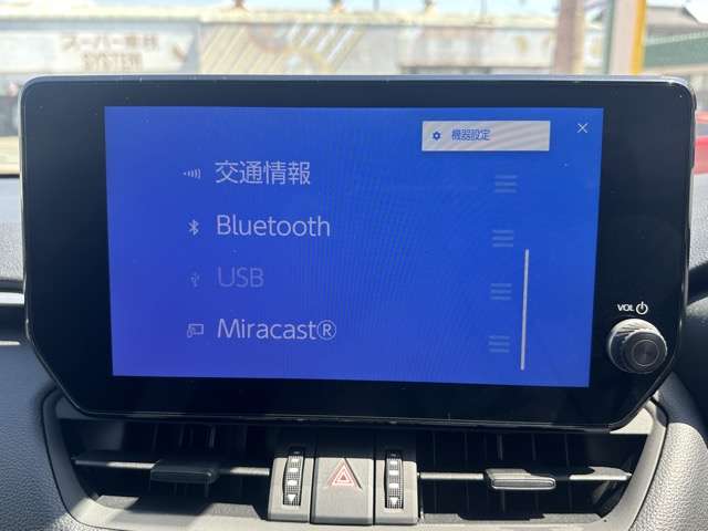 トヨタ ＲＡＶ４ ２．０ アドベンチャー オフロード パッケージＩＩ ４ＷＤ R5年 (東海) 99