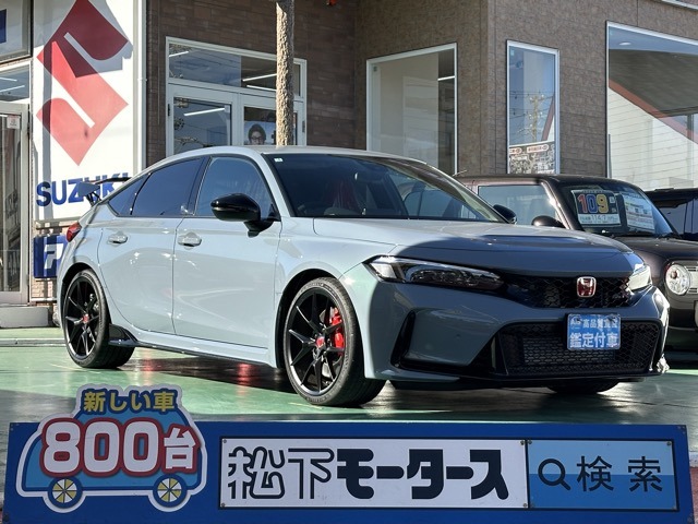 ホンダ シビック ２．０ R7年 (東海) 99