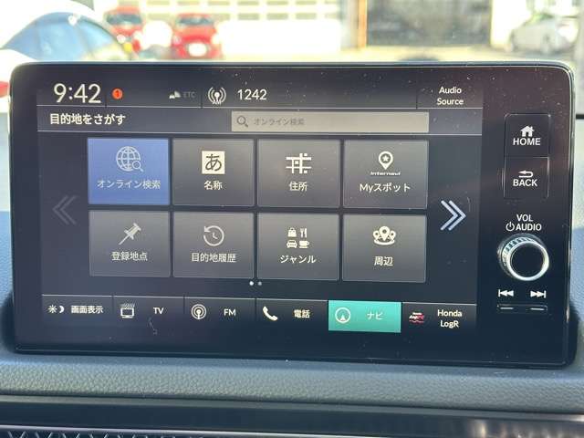 ホンダ シビック ２．０ R7年 (東海) 99