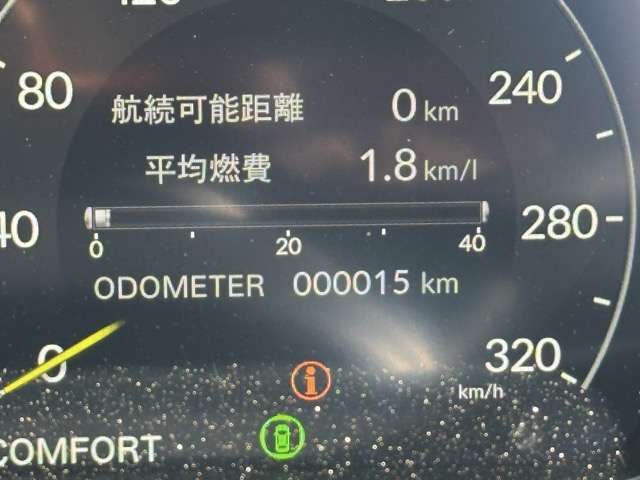 ホンダ シビック ２．０ R7年 (東海) 99