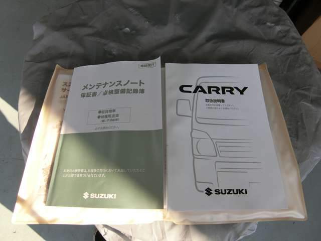 スズキ キャリイトラック ６６０ スーパーキャリイ Ｘリミテッド ３方開 ４ＷＤ R5年 (中国) 99