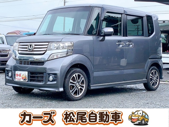 ホンダ Ｎ　ＢＯＸ ６６０ カスタムＧ ＳＳパッケージ H25年 (九州・沖縄) 99